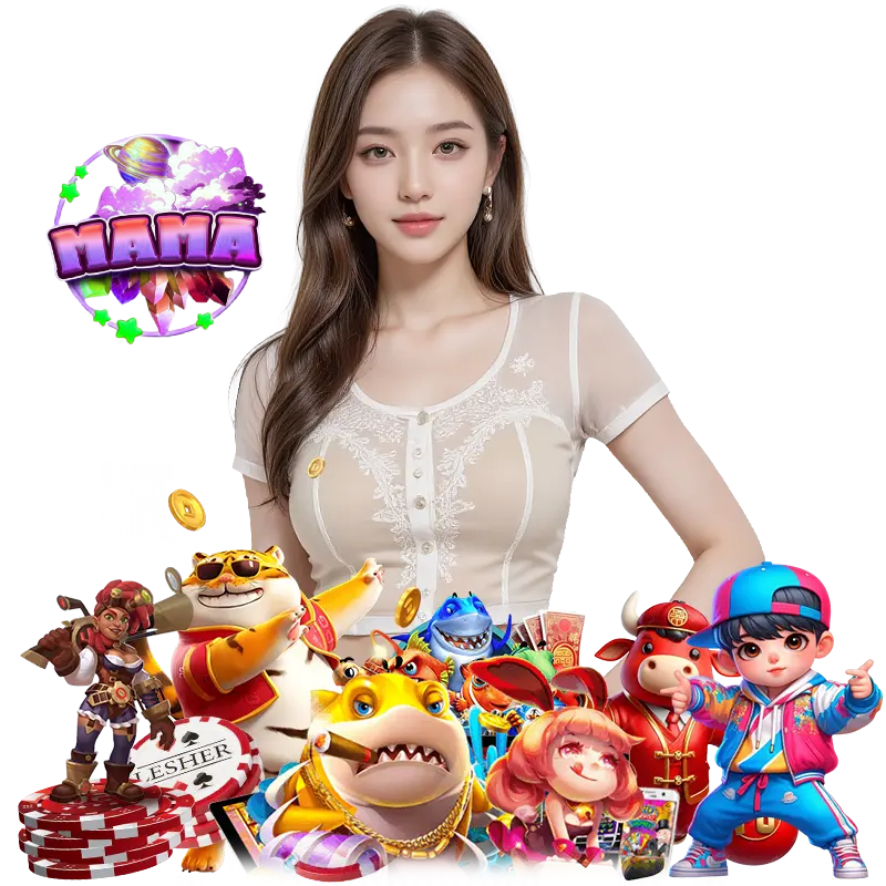 MAMA555 สมัครสมาชิก
