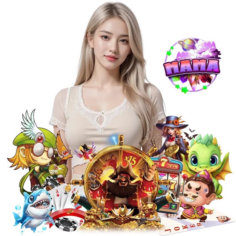 MAMA555