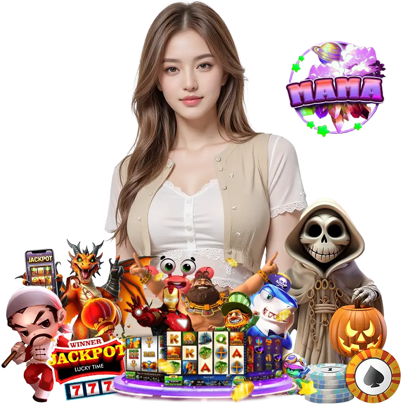 MAMA555 โบนัสฟรี